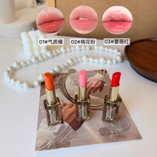 Dr.corui爱得瑞水润丰盈变色润唇膏口红保湿滋润提升气色淡化唇纹