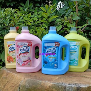 丝塔琳香氛洗衣液5L茉莉去渍花漾百花柔护薰衣草多效檀香玫瑰抗菌