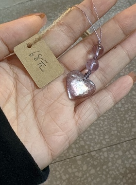 天然紫锂云母粉紫色少女心闪闪爱心手机包包挂件可爱小饰品