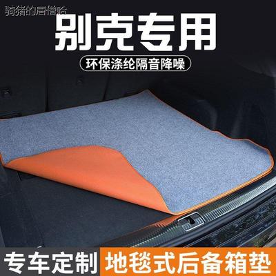 别克E4E5威朗PROGL6林萌