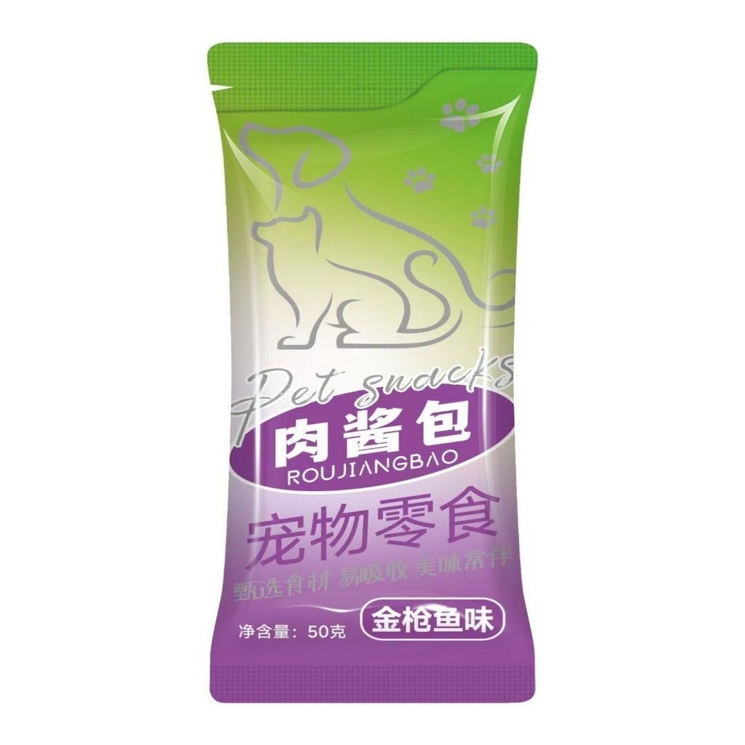 猫咪主食餐包鱼油猫饭高蛋白全价猫粮湿粮包成幼猫营养美毛防脱毛