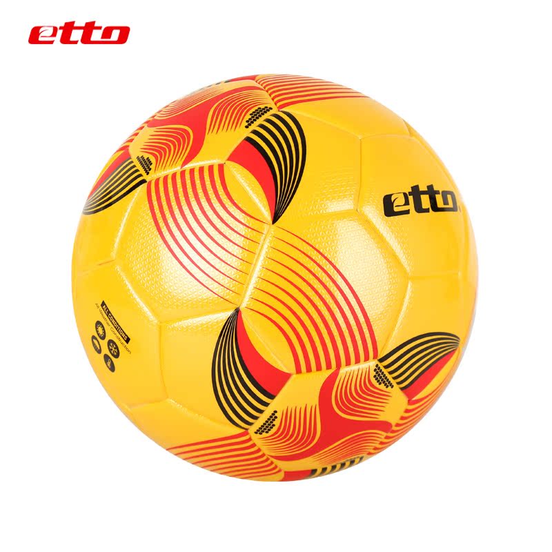 Ballon de football - Ref 5860 Image 4