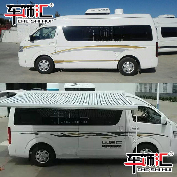 拉花商务装饰改装腰线贴