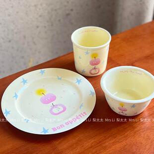ins奶油风盘子可爱少女心高颜值餐具陶瓷手握杯甜品沙拉碗西餐盘