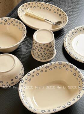 梨太太|复古蓝朵朵陶瓷餐具高颜值菜盘子家用米饭碗汤面碗沙拉碗