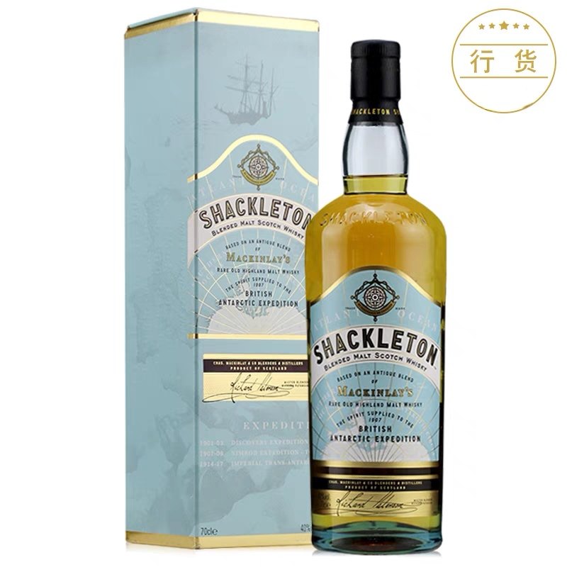英国进口 夏克顿 shackleton whisky 纯麦苏格兰威士忌  700ml