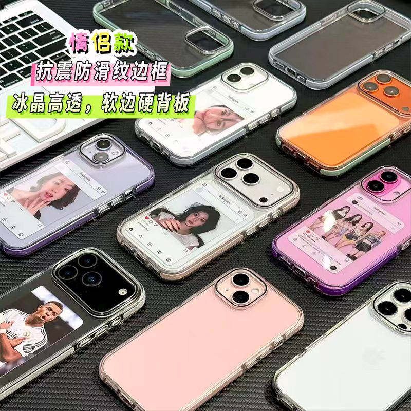 高颜值撞色足球纹边框适用于苹果16/17promax手机壳透明适用iPhone15plus/14防滑纹13pro/12个性14Pro保护套
