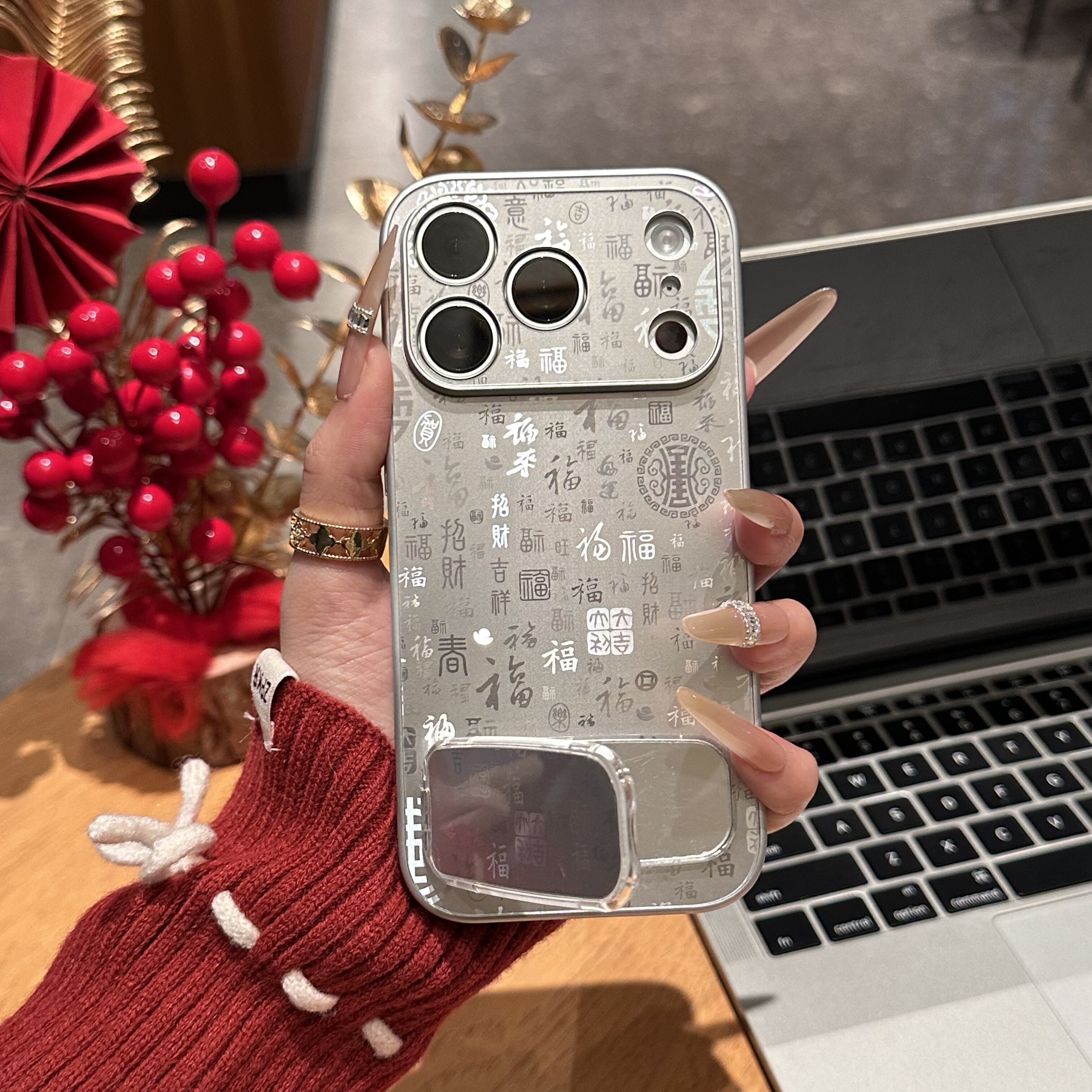 国风百福图支架适用苹果17/16promax电镀银手机壳iPhone15/14/13pro全包防摔vivo华为P70小米17oppo新年新款