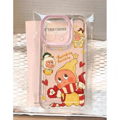 粉框围巾星星人适用iPhone17promax/16proamx/15promax防摔17pro/16pro/15pro手机壳华为P70vivo小米15oppo套