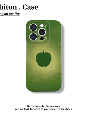 绿色晕染苹果适用苹果17promax/16promax/17pro/16pro/15pro/13pro/12菲林手机壳华为P70/mate60vivooppo小米