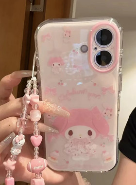 洛丽塔粉色美乐蒂适用苹果17/16promax手机壳iPhone15小众创意14/13pro双层保护vivo华为P70小米17oppo女款套