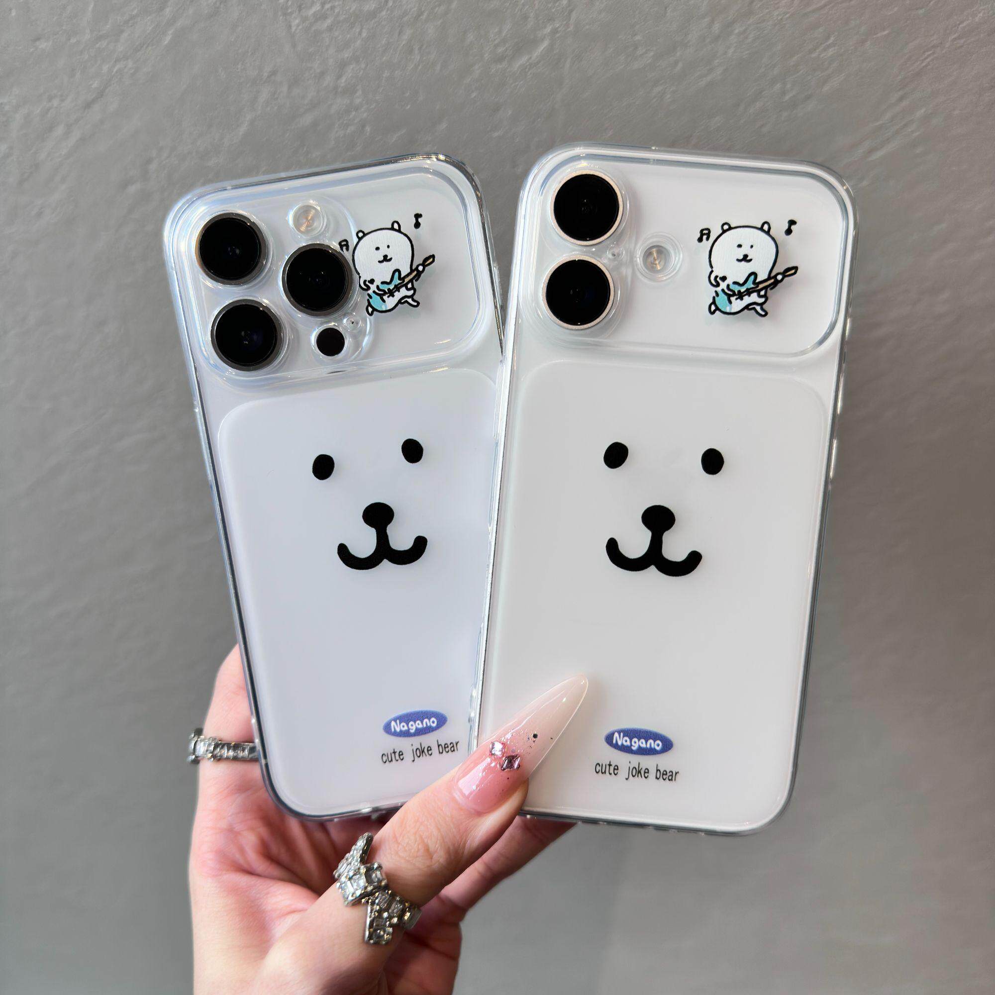 吉他自嘲熊适用苹果17/16promax秒变透明手机壳iPhone15pro简约个性14pro小众创意13pro全包防摔17pro女款套