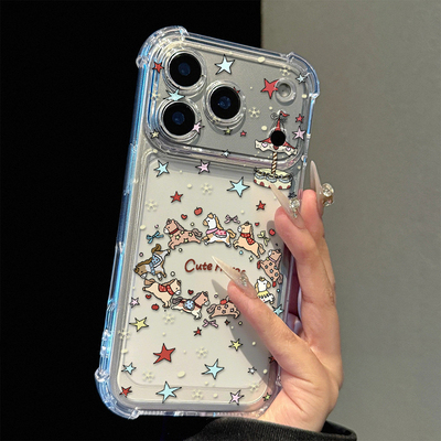 星星旋转小马适用苹果17promax四角防摔气囊手机壳iPhone16/15/14/13pro全包透明vivo华为P70小米17oppo新款