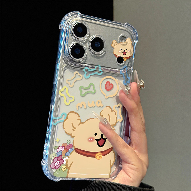 捧花小黄适用苹果17promax四角防摔气囊手机壳iPhone16/15/14/13pro全包透明vivo华为P70小米17男女oppo新款