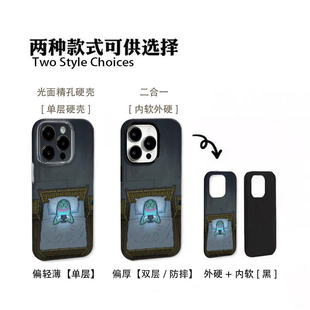 鱼的夜生活适用苹果17/16promax菲林二合一手机壳iPhone15/14/13pro小众创意vivo华为P70小米17oppo防摔套潮