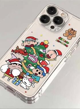 圣诞树小新适用苹果17promax太空手机壳iPhone16PRO/15/14/13/12全包透明华为P70vivo小米17PROMAXoppo保护套