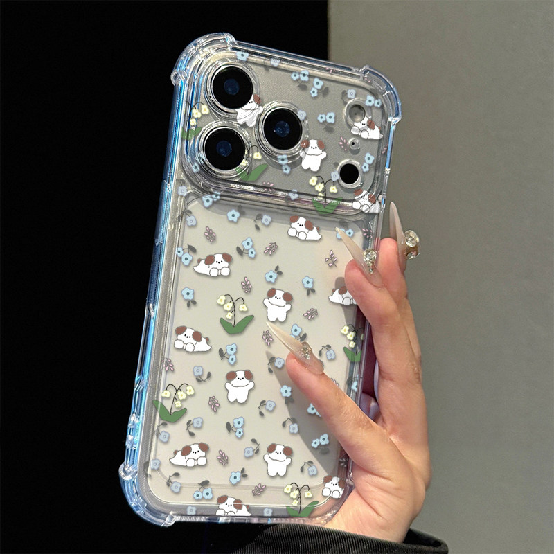 清新碎花小狗适用苹果17promax四角防摔气囊手机壳iPhone16/15/14/13pro全包透明vivo华为P70小米17oppo软套
