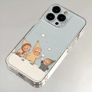雪球星星人适用苹果17/16promax太空手机壳iPhone16/15/14/13全包透明12/11华为P70vivo小米17oppo防摔软壳潮