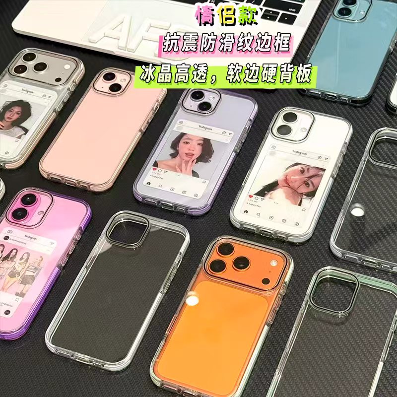 情侣款撞色足球纹边框适用于苹果16/17promax手机壳透明适用iPhone15plus/14防滑纹13pro/12个性14Pro保护套