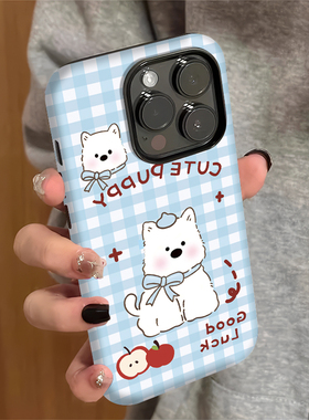 格纹苹果小狗EH适用苹果17/16promax菲林二合一手机壳iPhone17air新款15/14/13pro全包vivo华为P70小米15oppo