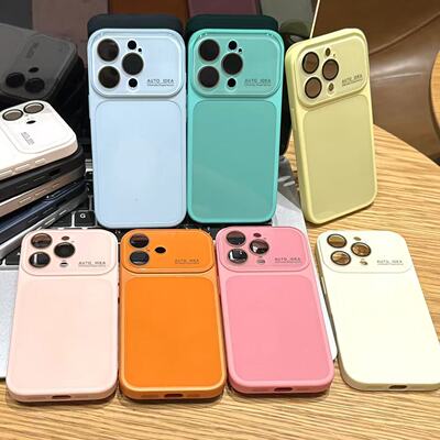 夏日纯色秒变17大视窗适用苹果17/16promax新款手机壳iPhone15plus小众14/13promax全包防摔12男女11简约个性