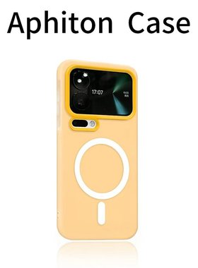 黄色果冻肤感磁吸适用苹果17promax二合一手机壳iPhone16/15/14/13pro全包防摔vivo华为p80小米17oppo磨砂套