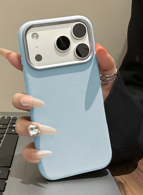天蓝色荔枝纹适用苹果17promax金属框手机壳iPhone16/15/14/13pro情侣款12/11vivo华为P70小米17oppo磨砂软套