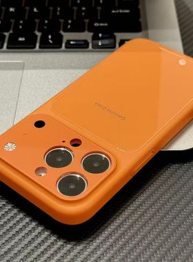 【橙色】马卡龙玻璃壳适用苹果17promax肤感边框手机壳iPhone16/15/14pro带镜头膜13pro小众创意12男女11防摔