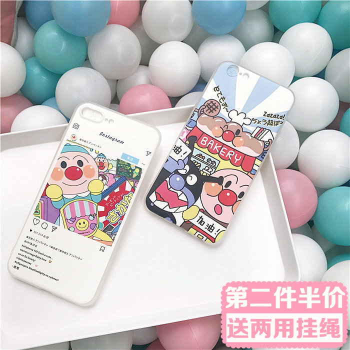 ins¿É°®¿¨Í¨Ãæ°ü³¬ÈËÒ»¼ÓÎåTÊÖ»ú¿Ç1+5tÈí¹è½ºÌ×oneplus5TÇé³±
