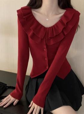 法式荷叶边V领新年红色针织开衫女秋冬修身高级感气质厚毛衣外套