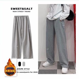 女宽松束脚高腰垂感直筒阔腿拖地卫裤 黑色运动裤 女 1秋冬款 394