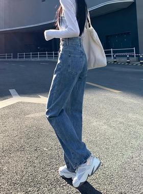 高腰宽松阔腿裤牛仔裤女夏季2024新款时尚简约设计感拖地直筒裤子