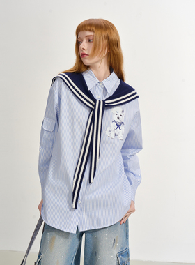 【周深 大张伟 段艺璇同款】SOFITTE 蓝色条纹衬衫海军领长袖厚款