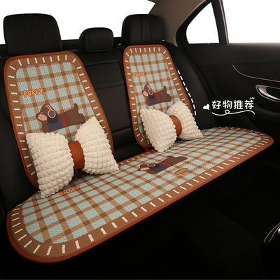 汽车坐垫四季通用女士座垫冬季薄款座椅套高级感复古网红半包座套