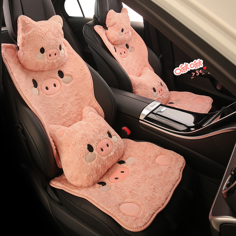 冬季毛绒汽车坐垫加绒加厚卡通座垫卡通保暖座椅套女士半包座椅套