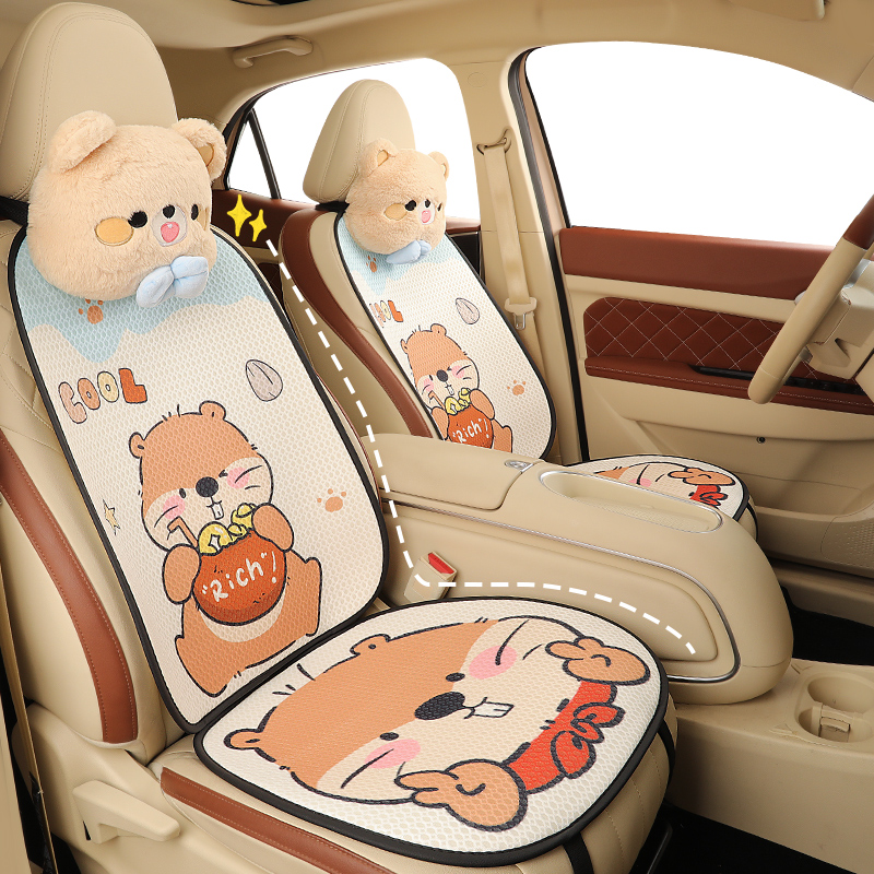 汽车坐垫四季通用女生座垫可爱车载座椅套夏季网红冰丝高级感座套