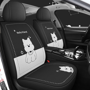 2025新款卡通汽车座套四季通用全包汽车座垫透气垫布艺座椅套坐垫