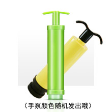 格林净味 抽气真空手泵专用 随压缩袋发出不单独出售哦