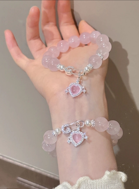 天然水晶莫粉水晶手串