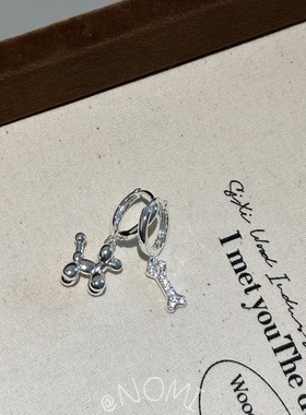 韩国小狗骨头耳扣小众设计感