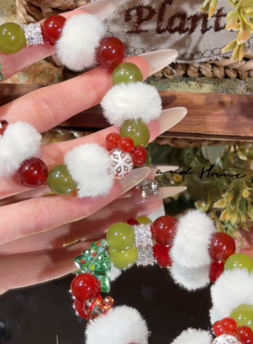 圣诞毛球手串女高级感天然岫玉红玛瑙时尚精致甜美百搭高级感手链