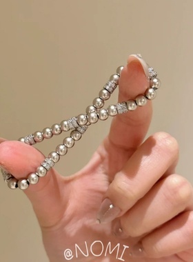 新中式清冷感跑环珠手链