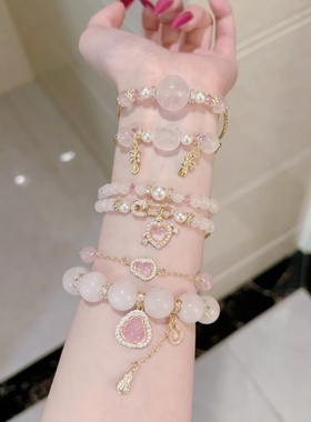 天然粉水晶手链女轻奢小众高级感