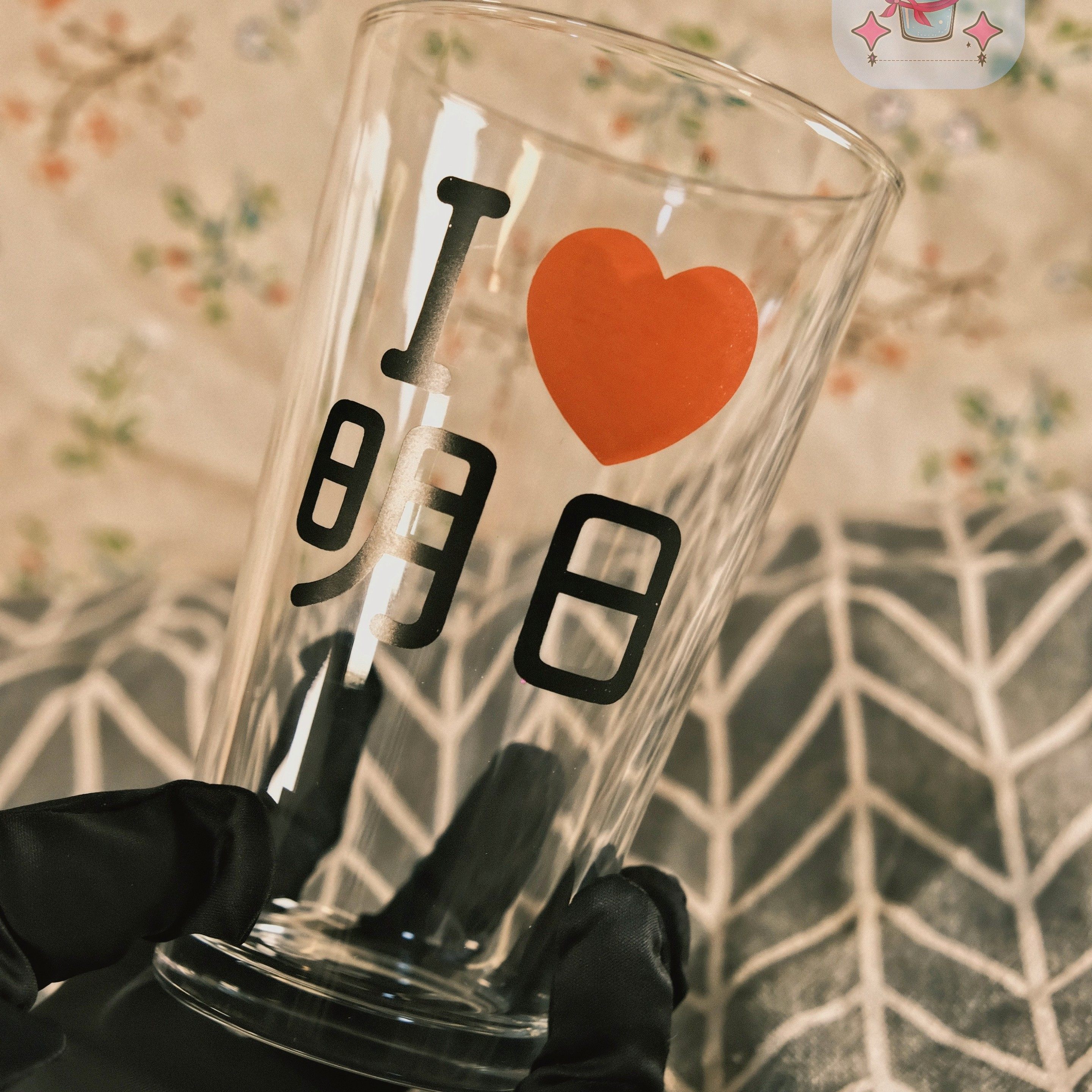 明日酒厂可爱啤酒杯文化小众文化玻璃杯精酿酒杯文艺送礼个性过年,餐饮具,啤酒杯,淘宝优惠券,粉丝福利购,淘宝优惠卷