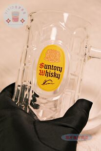 角瓶威士忌highball杯玻璃高球杯嗨棒杯威士忌带把手日式复古年货