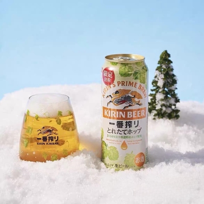 新款啤酒杯带礼盒麒麟复古酒具