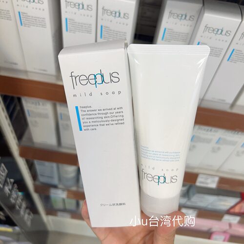 日本Freeplus/芙丽芳丝安基酸温和净润泡沫洗面乳100克保湿润肤