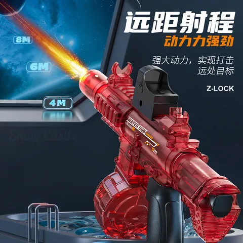 高压鼠新款冰2025水枪射程远火光喷水玩具M416连爆电动儿童