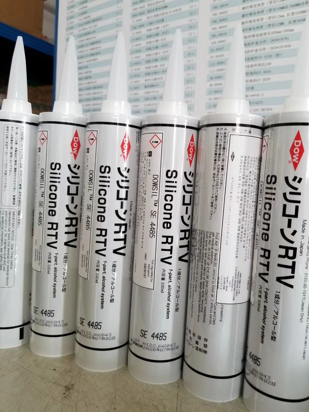道康宁产品SE4485导热密封胶电子胶 高导热有机硅胶导热率2.8在类目 基础建材, 配件专区, 贴墙纸配件, 胶水中 - 来自Buy2taobao.com提供专业的淘宝代购服务