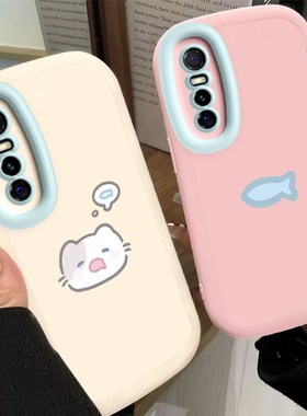 适用vivoS7e手机壳vivo S7e保护套活力版新款可爱液态硅胶全包防摔vivis维沃vovos高级感viv0男女小猫小鱼